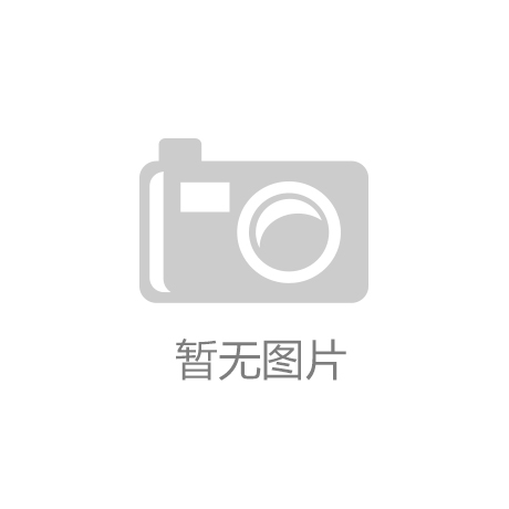 【8868体育app下载平台官网】【深度】一战功成，然后转正？